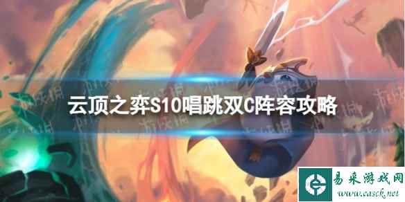 网1