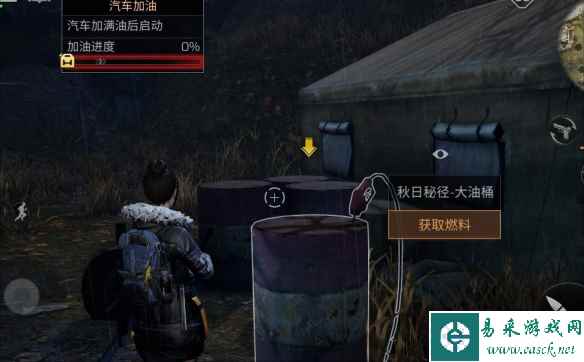 明日之后秋日秘径副本怎么打 秋日秘径副本打法攻略