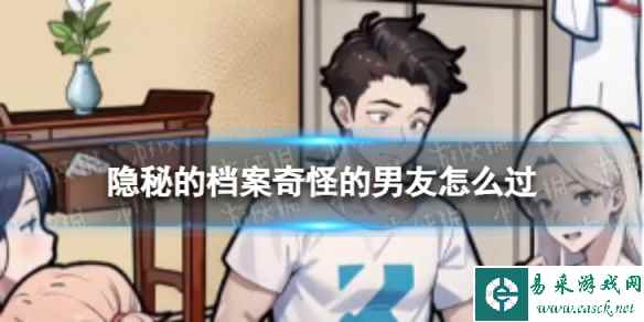 网1