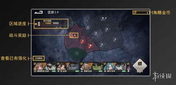 网2