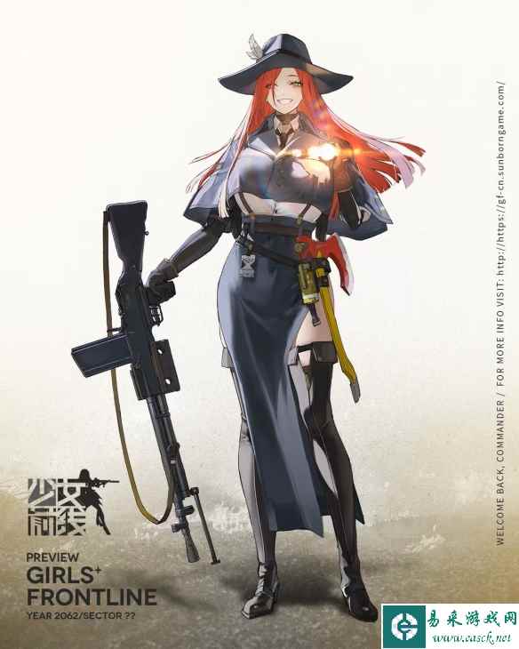 网3