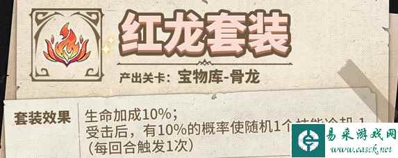 网2