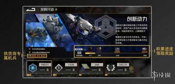 网5