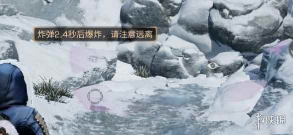 网3