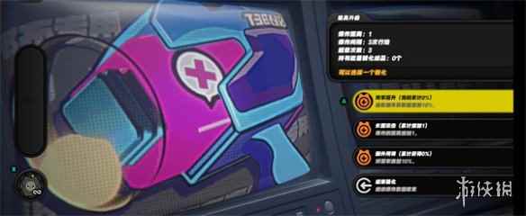 网5