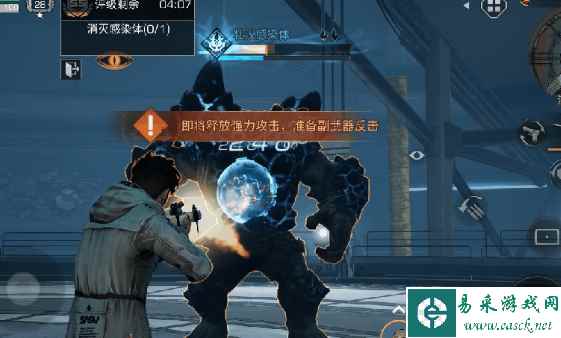明日之后深渊禁区副本怎么打 深渊禁区副本打法攻略
