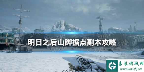 网1