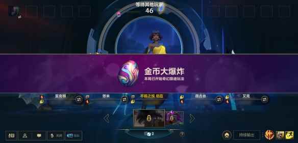 网2