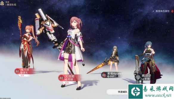 网2