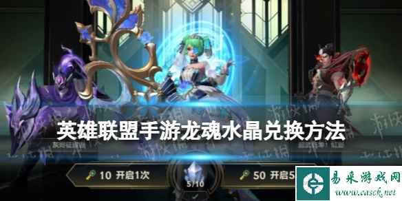 网1