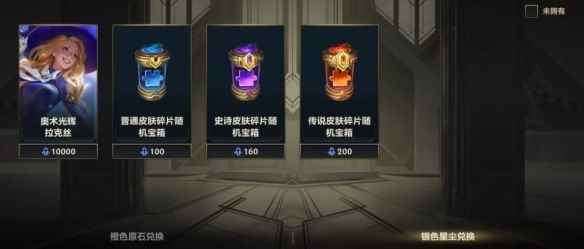 网5