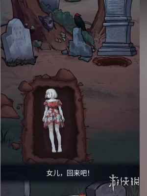 网4
