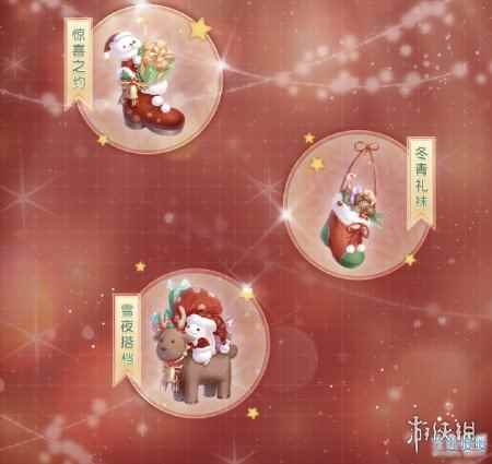 网2