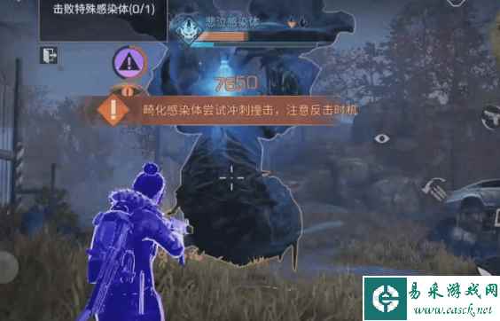 明日之后秋日秘径副本怎么打 秋日秘径副本打法攻略