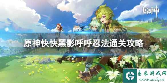 网1