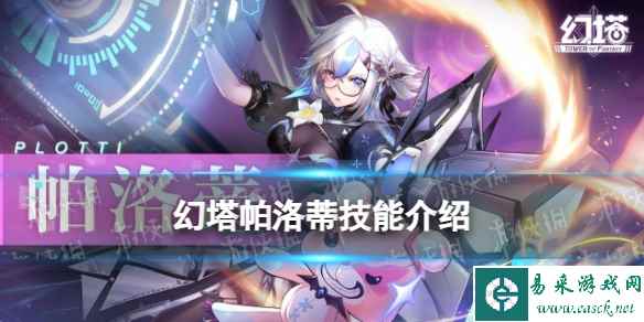 网1