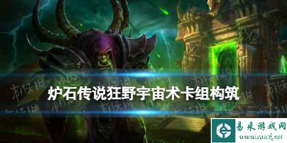 网1