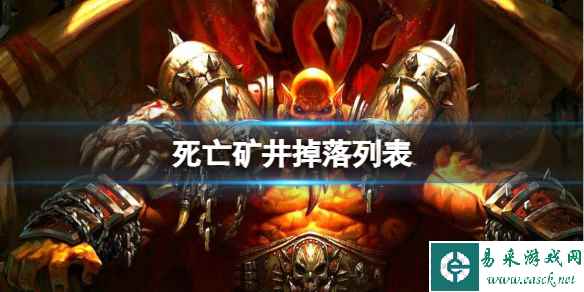 网1