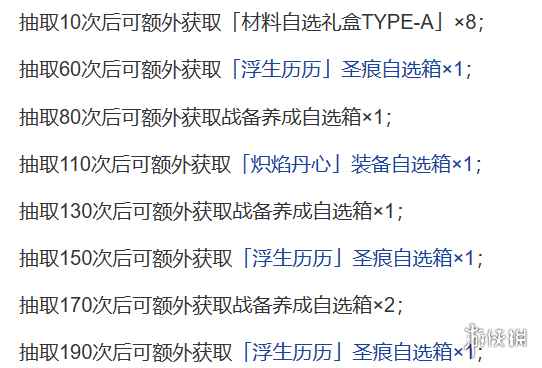网5