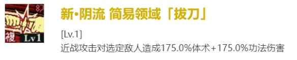 网6