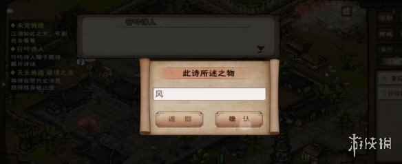 网4
