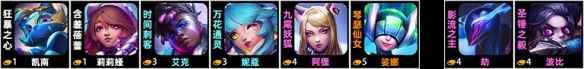 网6