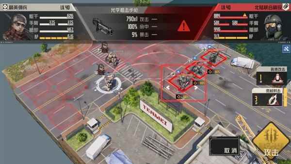 钢岚第六章突发事件怎么完成 第六章突发事件攻略