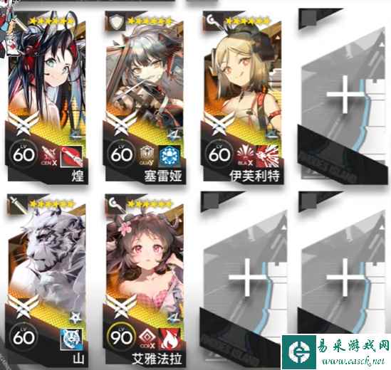 网1