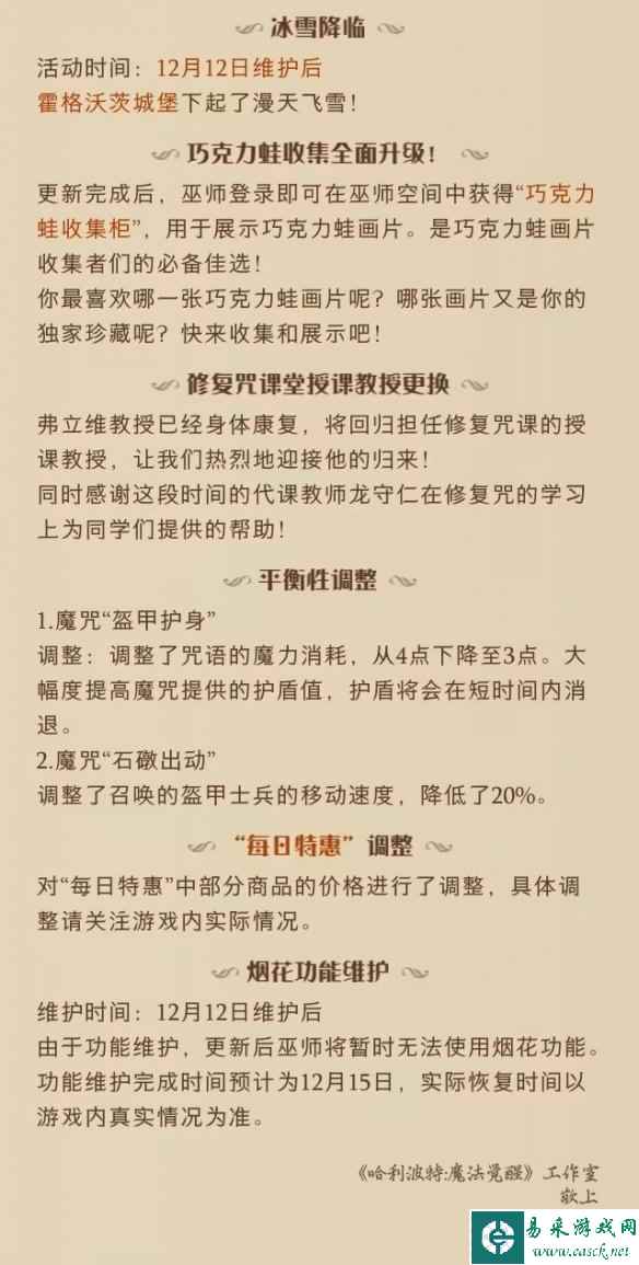 网5