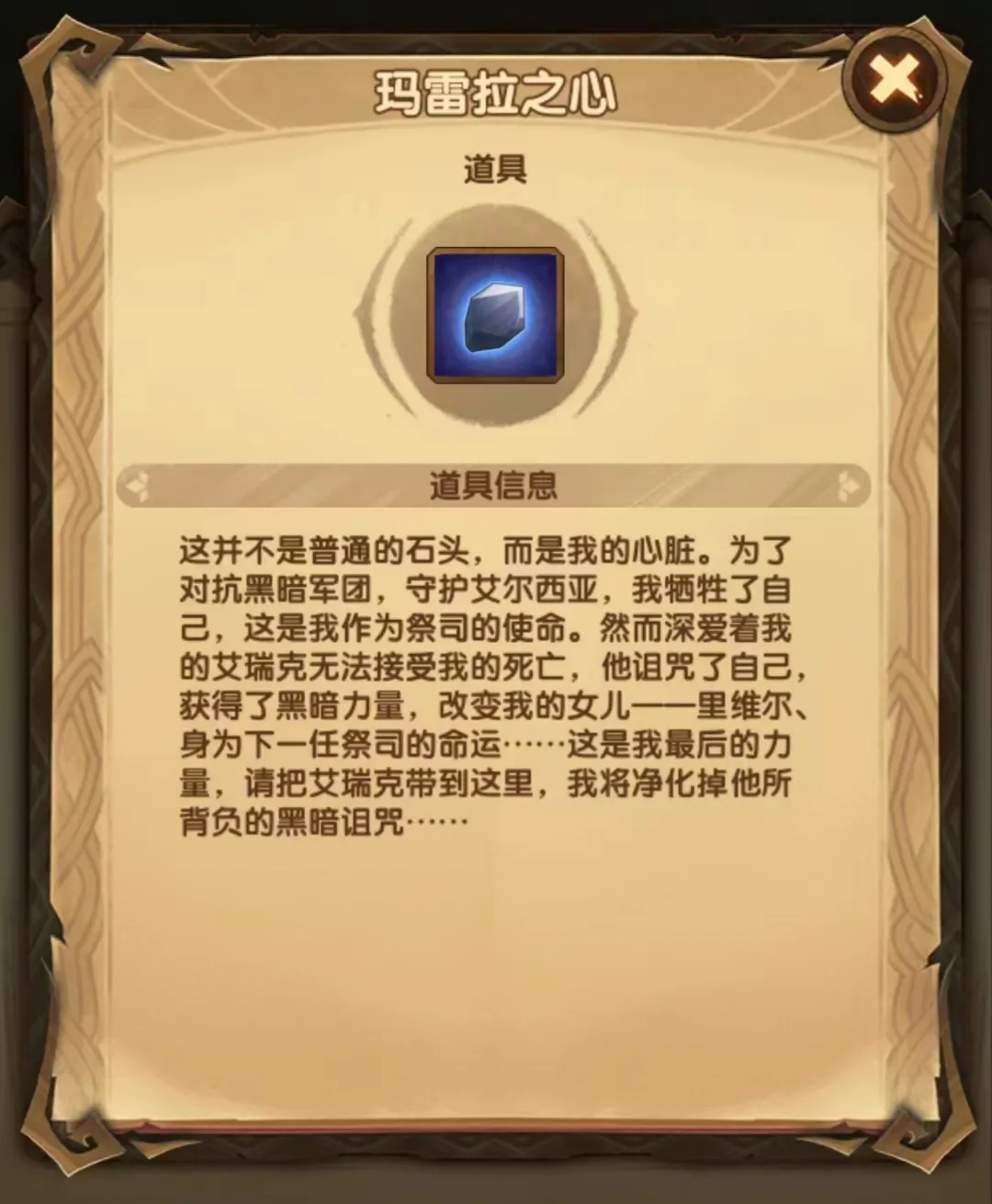 网9