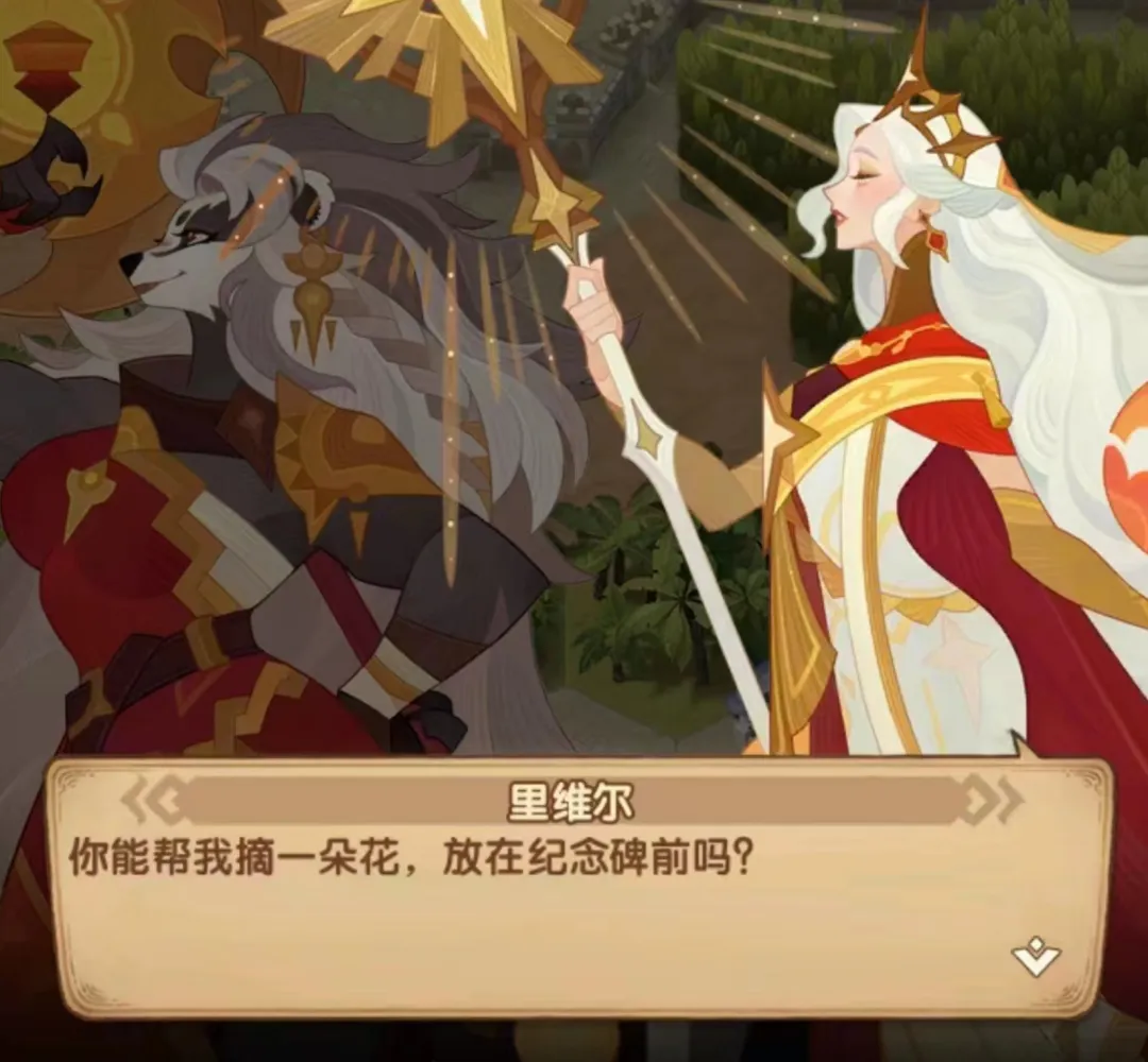 网7