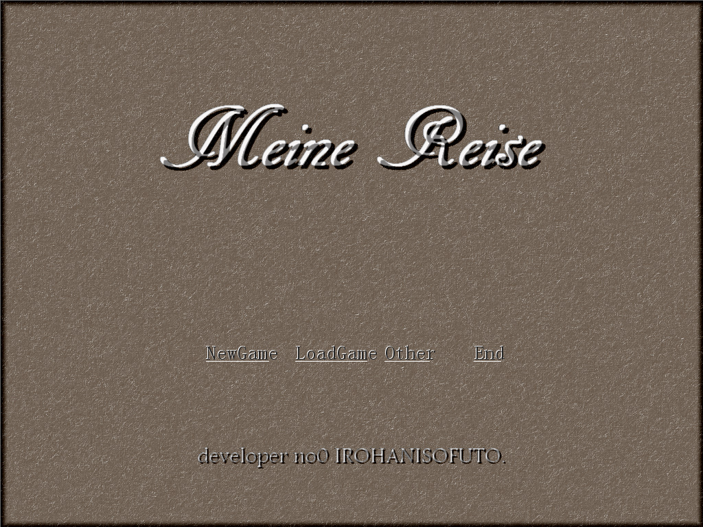 Meine Reise 游戏截图
