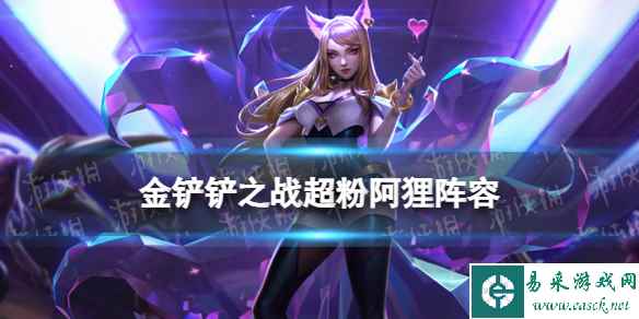 网1