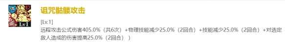 网6