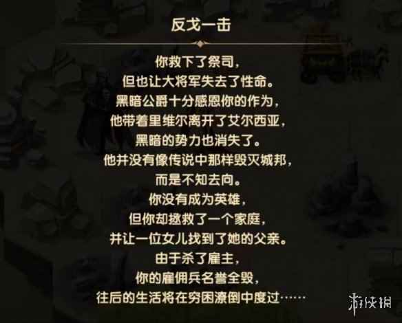 网5