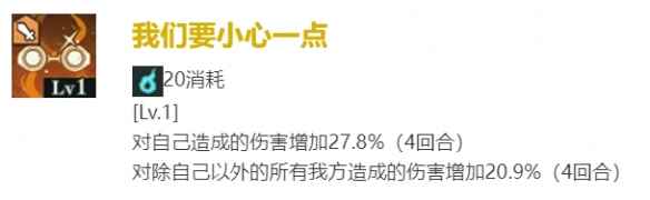 网4