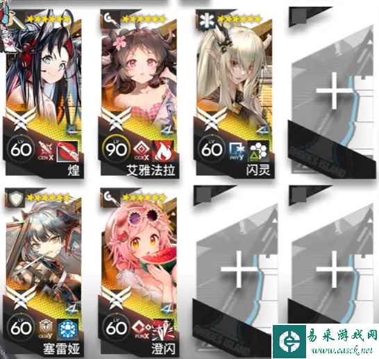 网1