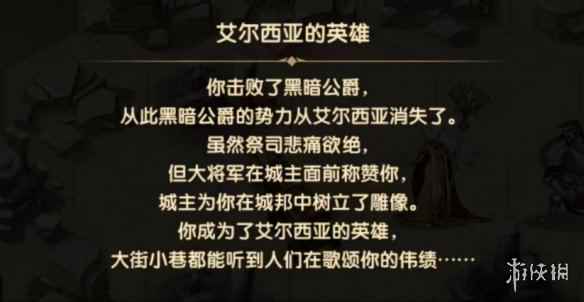 网4