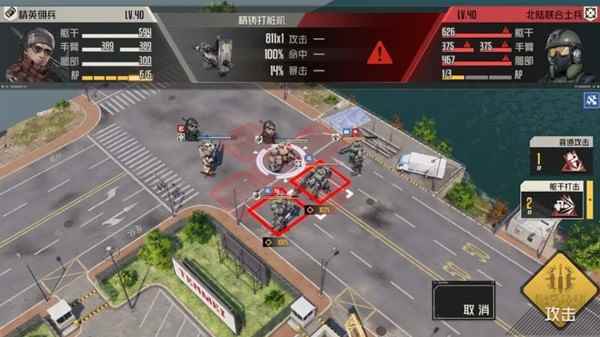 钢岚第六章突发事件怎么完成 第六章突发事件攻略