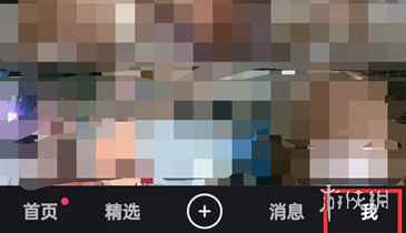 网2