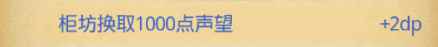 网62