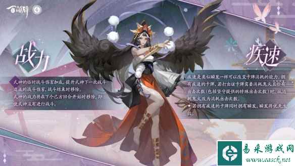 网2