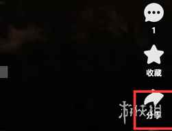 网3