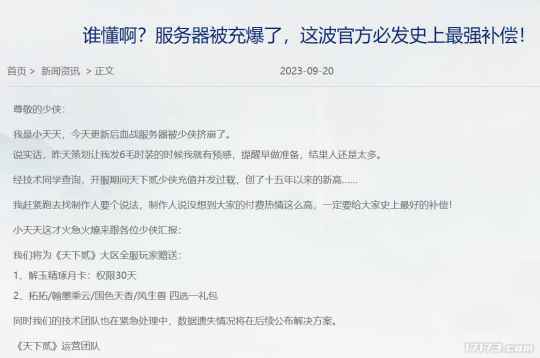 图片17.png