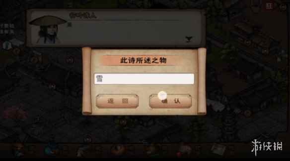 网4