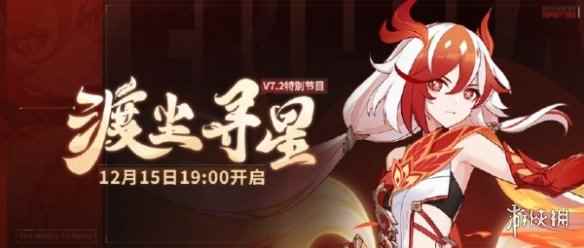 网2
