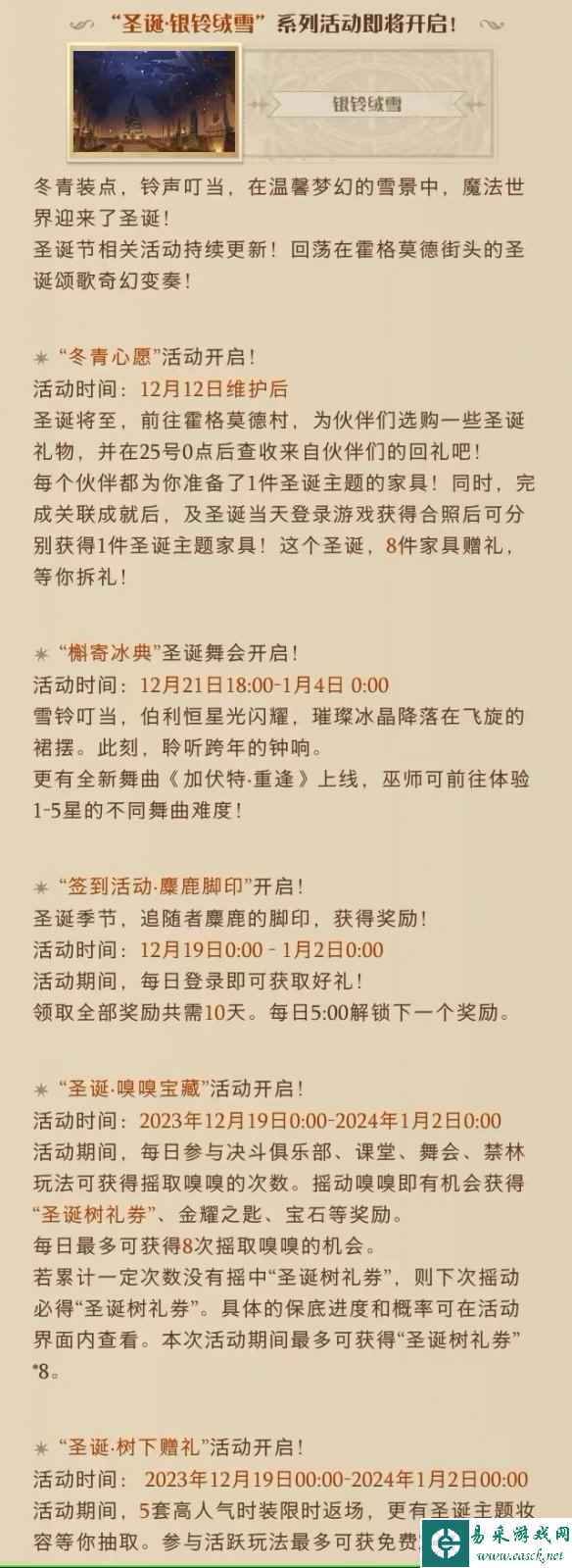 网4