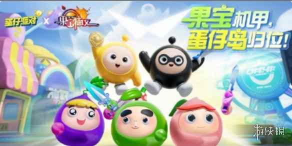 网2