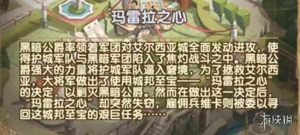 网3