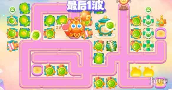 网7